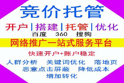 微博信息流如何助力品牌活动推广