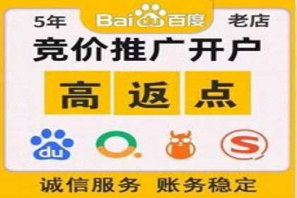 竞价广告的转化率提升方法：XX企业的成功经验