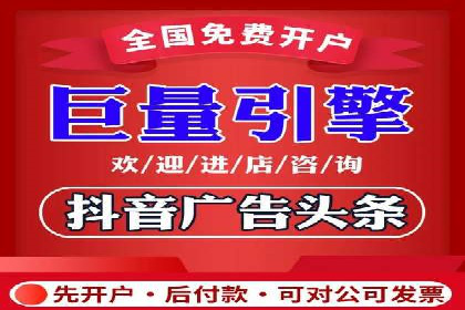 SEM代运营服务公司实战案例：关键词优化技巧