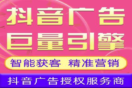 开户即享高额回馈：多例成功开单案例